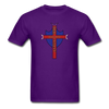 T-shirt - HALelujah! Designs Logo (Unisex) - purple